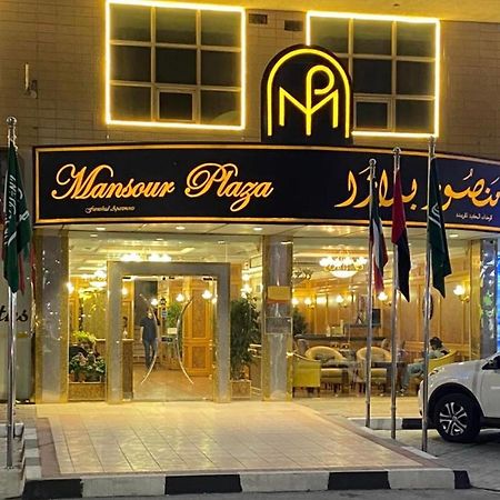 Mansour Plaza Hotel Apartments Dammam Eksteriør billede