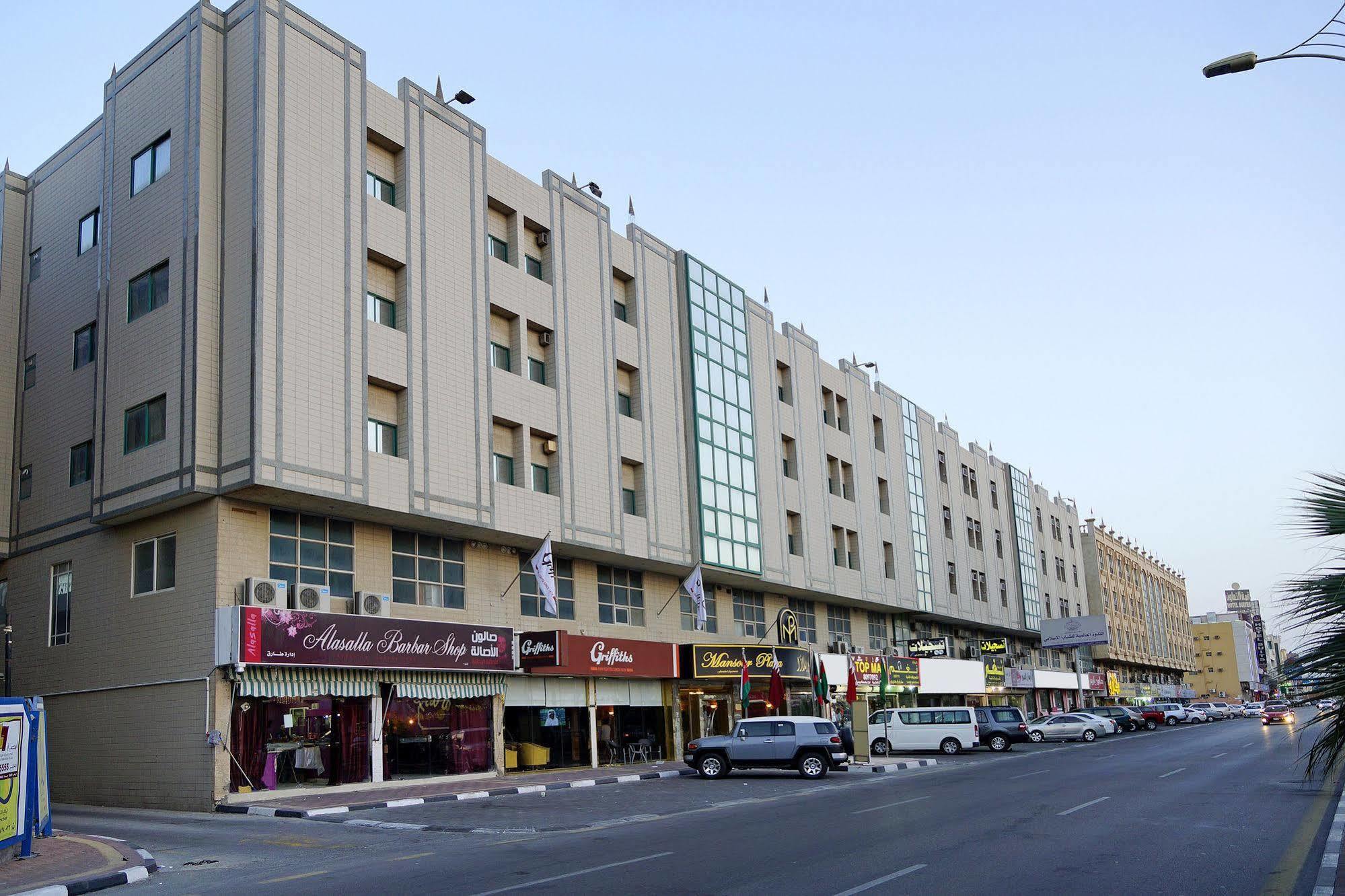 Mansour Plaza Hotel Apartments Dammam Eksteriør billede